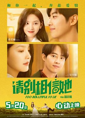 李毅吧为什么这么火?